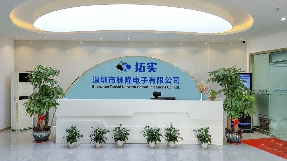 Κίνα Shenzhen Tuoshi Network Communications Co., Ltd Εταιρικό Προφίλ